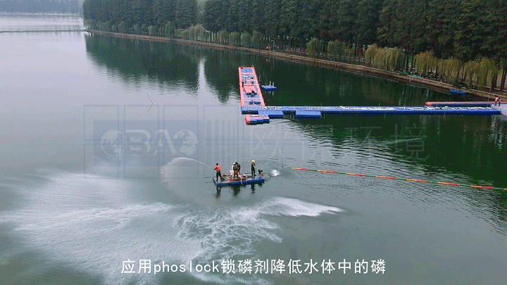 武汉东湖&mdash;郭郑湖,Phoslock&reg;锁磷剂的应用，成功保障水体水质连续6个月达到地表水湖库Ⅲ类水平