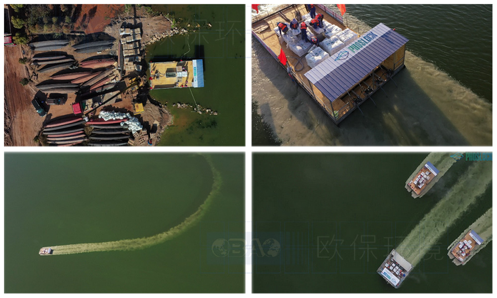 云南星云湖采用Phoslock&reg;锁磷剂治理过程