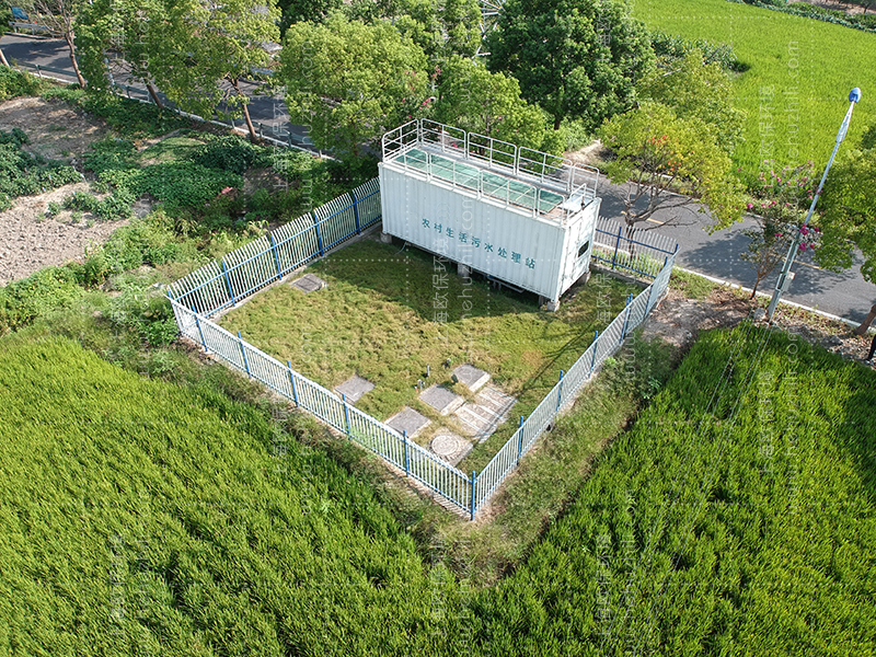 农村污水处理的现状与挑战